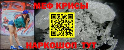 MDMA Первоуральск