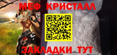 MDMA Первоуральск