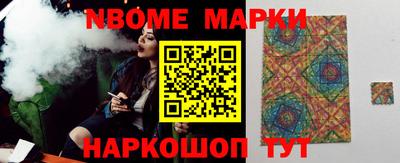 MDMA Первоуральск