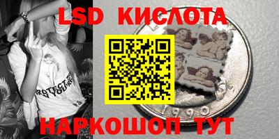 MDMA Первоуральск