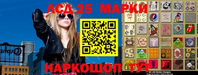 MDMA Первоуральск