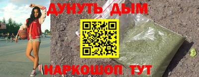 MDMA Первоуральск