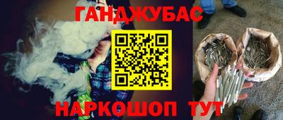 прущие грибы Пенза