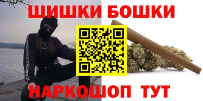 MDMA Первоуральск
