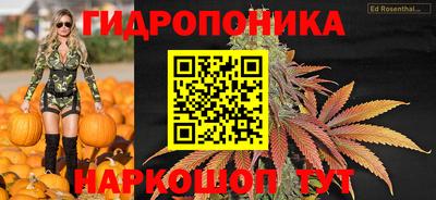 MDMA Первоуральск