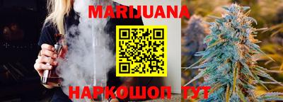 прущие грибы Пенза