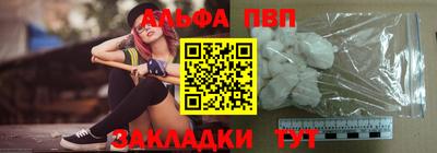 MDMA Первоуральск