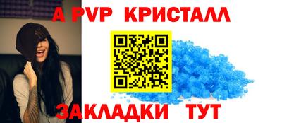 MDMA Первоуральск