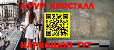 MDMA Первоуральск