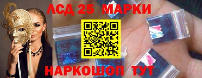 MDMA Первоуральск