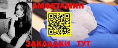 MDMA Первоуральск