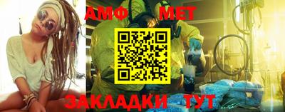 MDMA Первоуральск