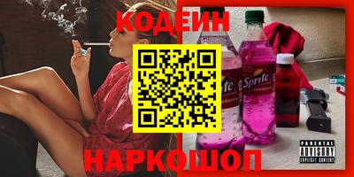 MDMA Первоуральск